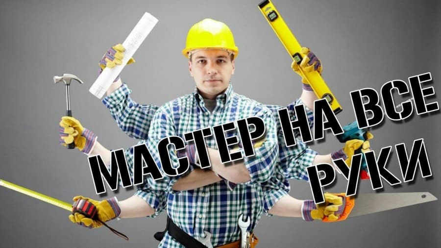 Клиенты звонят нам в разных случаях
